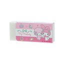 サンリオ SANRIO マイメロディ モノ字消し 675415