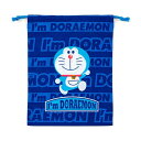 ドラえもん 巾着M 巾着 マチ付き バッグ 財布
