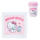 ハローキティ キティちゃん おしぼり&ケース おしぼりセット 衛生用品...(4)