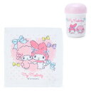 マイメロディ マイメロ おしぼり&ケース おしぼりセット 衛生用品