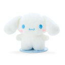 シナモロール シナモン ぬいどりドール S 約12cm ぴたっとふれんず マグネット付き ぬいぐるみ 小さいサイズ おもちゃ