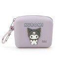 クロミ クロミちゃん シリコーン素材のミニポーチ シリコンポーチ 小物入れ ミニポーチ バッグ 財布