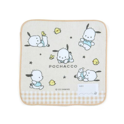 ポチャッコ お名前ネーム付きプチタオル ハンドタオル ハンカチ バス用品 バスグッズ ポチャッコ お名前ネーム付きプチタオル ハンドタオル ハンカチ バス用品 バスグッズ