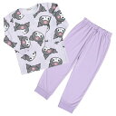 クロミ クロミちゃん キッズ長袖パジャマ 120cm パジャマ 子供服 アパレル