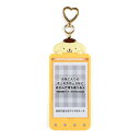 サンリオ SANRIO サンリオ カード用ケース ポムポムプリン プリン POMPOMPURIN 15×6.5×0.7cm まいぱちるん キャラクター 9788...
