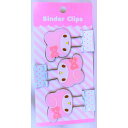 サンリオ SANRIO サンリオ・マイメロディ ダイカット Wクリップ 3P 7726