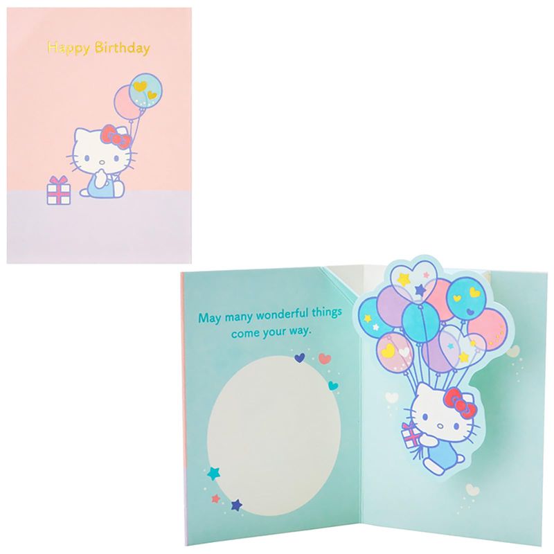 Sanrio ϥƥ СBD2173 EDˤ− 608882