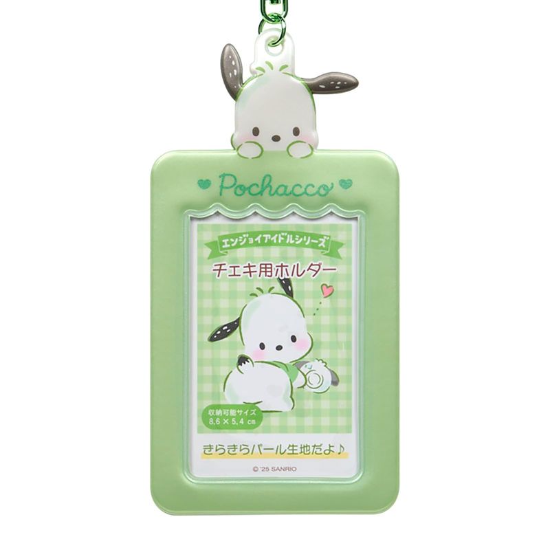 ポチャッコ チェキ用ホルダー PID カード用ケース エンジョイアイドルシリーズ サ...