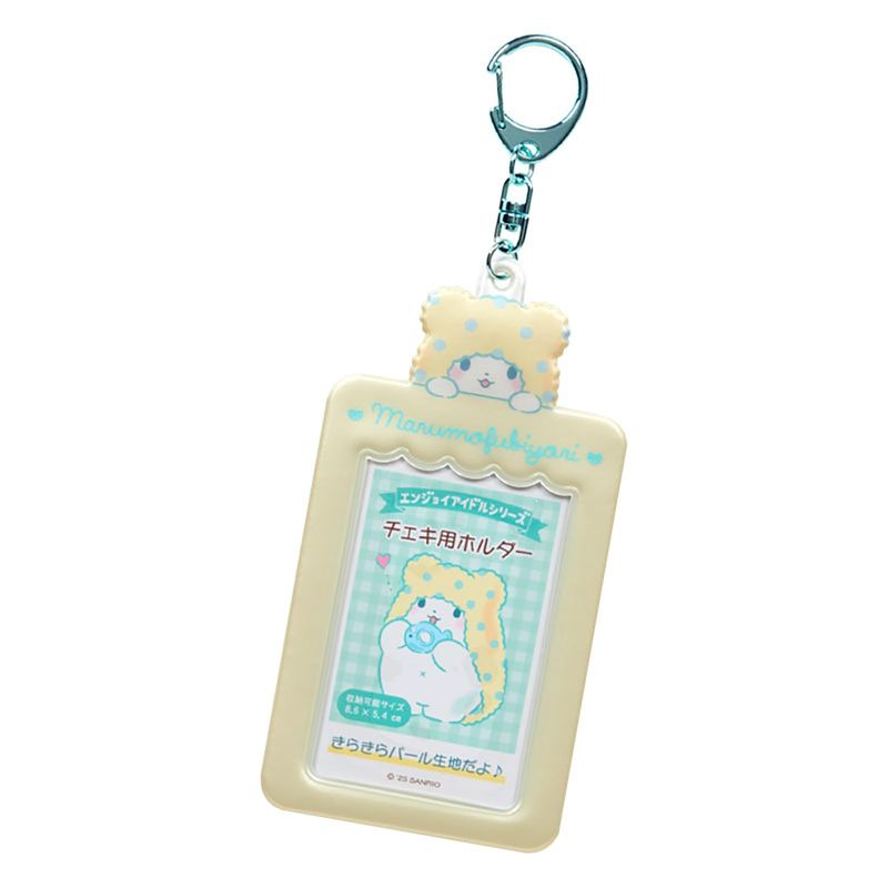 Sanrio ޤդӤ å 襦ۥPID ѥ 600318