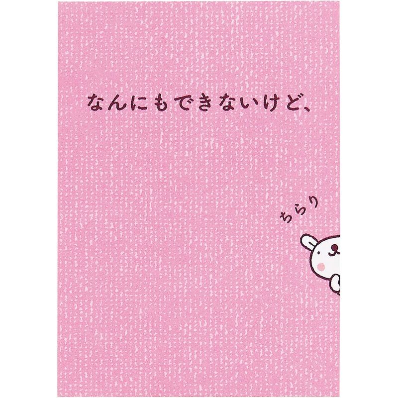 ����ꥪ �����ߥ� JPGF8��8 PM��������դ�󤺥ߥ˥��ݥ�2013 690686 �ݥåץ��å� �ߥ˥����� �����꡼���� ���� ��å����������� �����դ� Sanrio