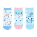 シナモロール シナモン キッズスニーカーソックス 3足セット 19-21cm 子供靴下 子供ソックス 靴下 ソックス アパレル
