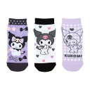 5月中旬入荷予定 クロミ クロミちゃん キッズスニーカーソックス 3足セット 16-18cm 子供靴下 子供ソックス 靴下 ソックス アパレル