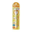 サンリオ SANRIO ポチャッコ シャープペンシル クルトガ 673501