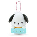 サンリオ SANRIO ポチャッコ マスコットホルダー まいぱちるんシリーズ 675253