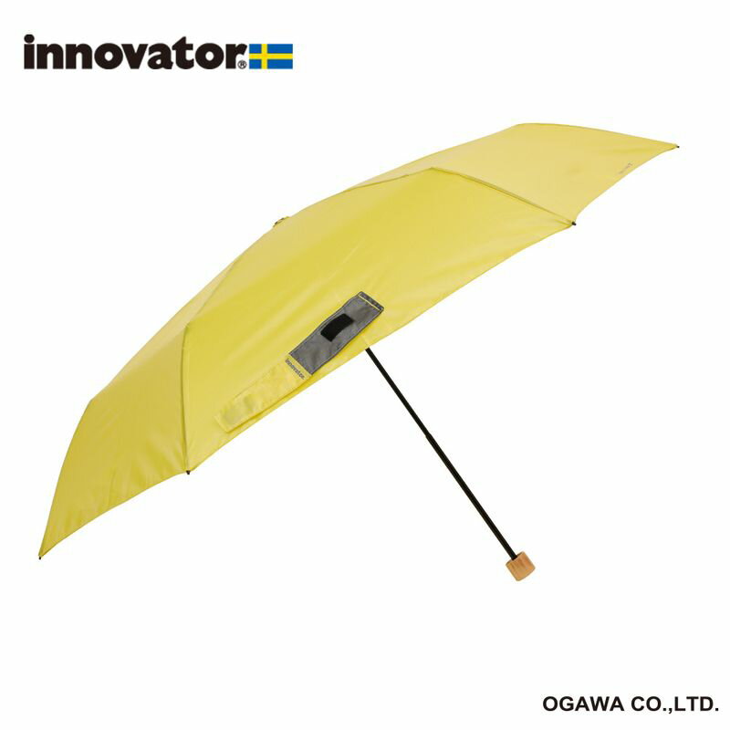 innovator イノベーター 軽量 折りたたみ傘 イエロー 58cm 折畳傘 雨傘 折れにくい 丈夫 耐風 丈夫な傘 撥水 丈夫な傘 軽くて頑丈