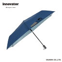 innovator イノベーター 晴雨兼用 自動開閉傘 ディープブルー 55cm 雨傘 日傘 折畳傘 ワンタッチ 自動開閉 UVカット 遮光率99 以上 遮熱効果 はっ水 大きい 丈夫 ワイド