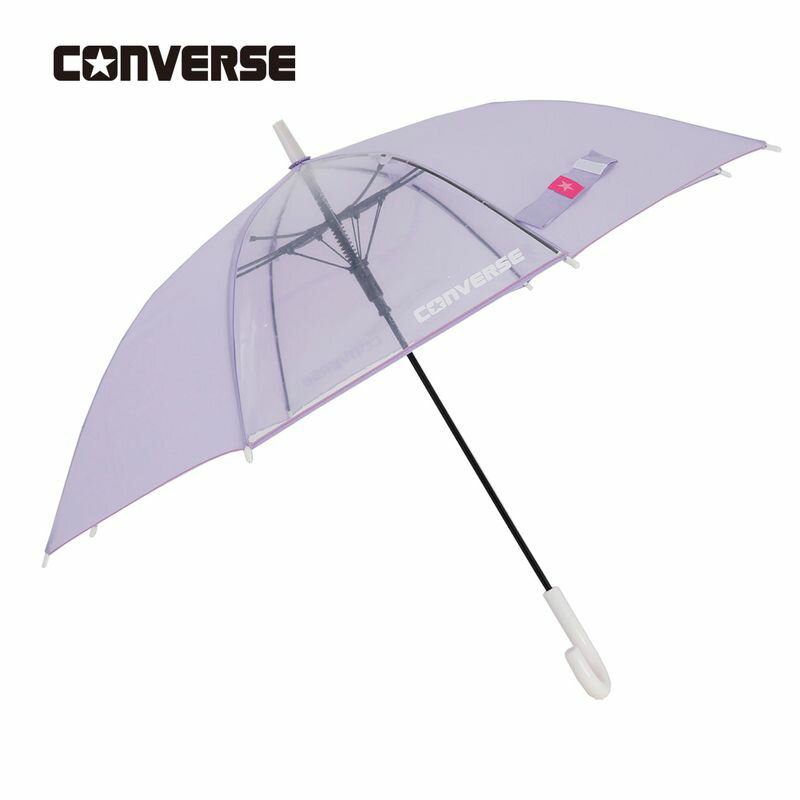 CONVERSE コンバース キッズ 雨傘 無地タイプ 長傘 パープル 55cm 子供 傘 キッズ 長傘 無地 ワンタッ..