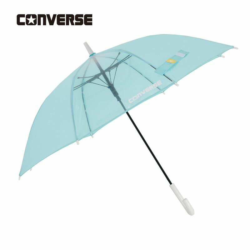 CONVERSE コンバース キッズ 雨傘 無地タイプ 長傘 ミント 55cm 子供 傘 キッズ 長傘 無地 ワンタッチ ..