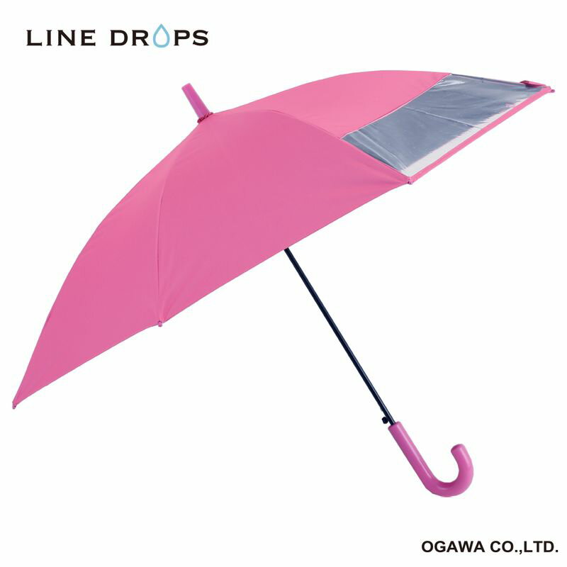 LINEDROPS ラインドロップス キッズ 晴雨兼用 子供日傘 長傘 ピンク 50cm 子供 傘 キッズ 雨傘 日傘 ワンタッチ ジャンプ式 UVカット率 遮光率 99%以上 ワンタッチ 反射テープ付 透明窓付き 遮熱効果 撥水効果