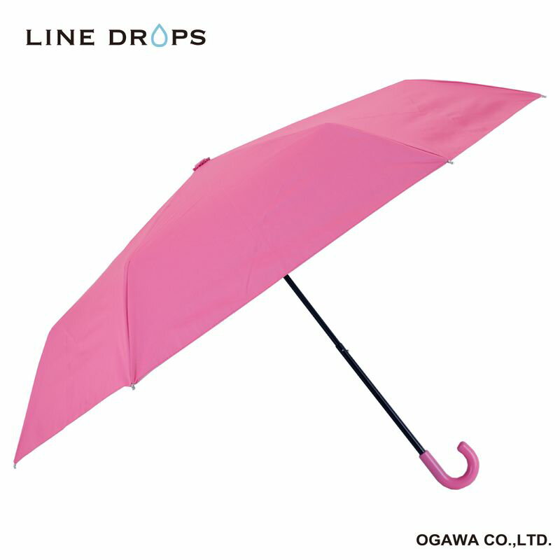 LINEDROPS ラインドロップス キッズ 晴雨兼用 折傘 ピンク 50cm 子供 傘 キッズ 折りたたみ傘 無地 雨傘 日傘 UVカット率 遮光率 99%以上 ワンタッチ 反射テープ付 遮熱効果 撥水効果