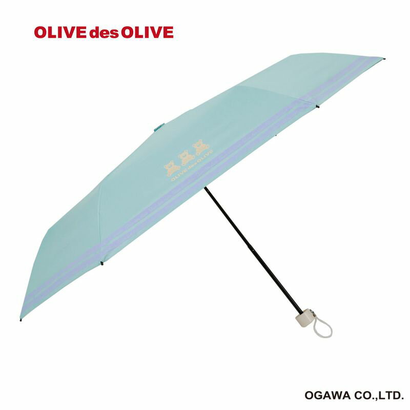 OLIVE des OLIVE オリーブデオリーブ キッズ 折りたたみ傘 子供日傘 折りたたみ傘 ミント 55cm 晴雨兼..