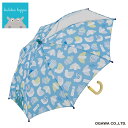 kukkahippo クッカヒッポ かさ カモメ 40cm 子供 傘 キッズ 長傘 雨傘 透明窓付 反射プリント付 反射テープ付 安全