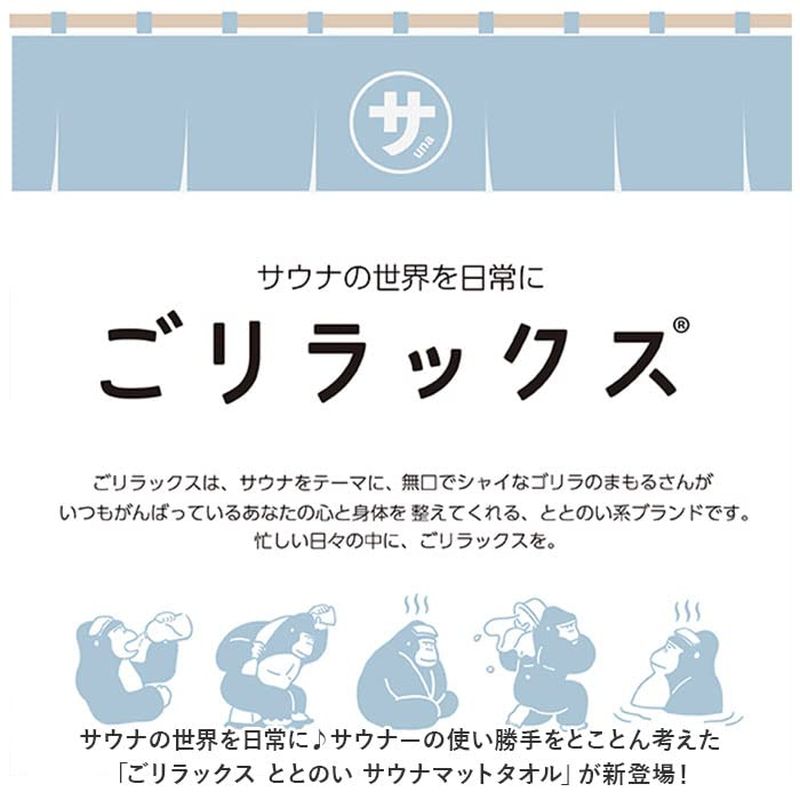 �����å��� �ȤȤΤ� �����ʥޥåȥ����� �����ʥޥå� �����ʥ֥�å�