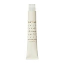 中野製薬 ナカノ サスティノ 80g 5WB 第1剤 医薬部外品 ファッションカラー ヘアカラー剤 カラー剤