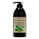 ナプラ ケアテクト HB カラーシャンプーV 750ml ハリ・コシタイプ ノンシリコン ヘアトリートメント 色落ち防止 カラーキープ 美容室専売