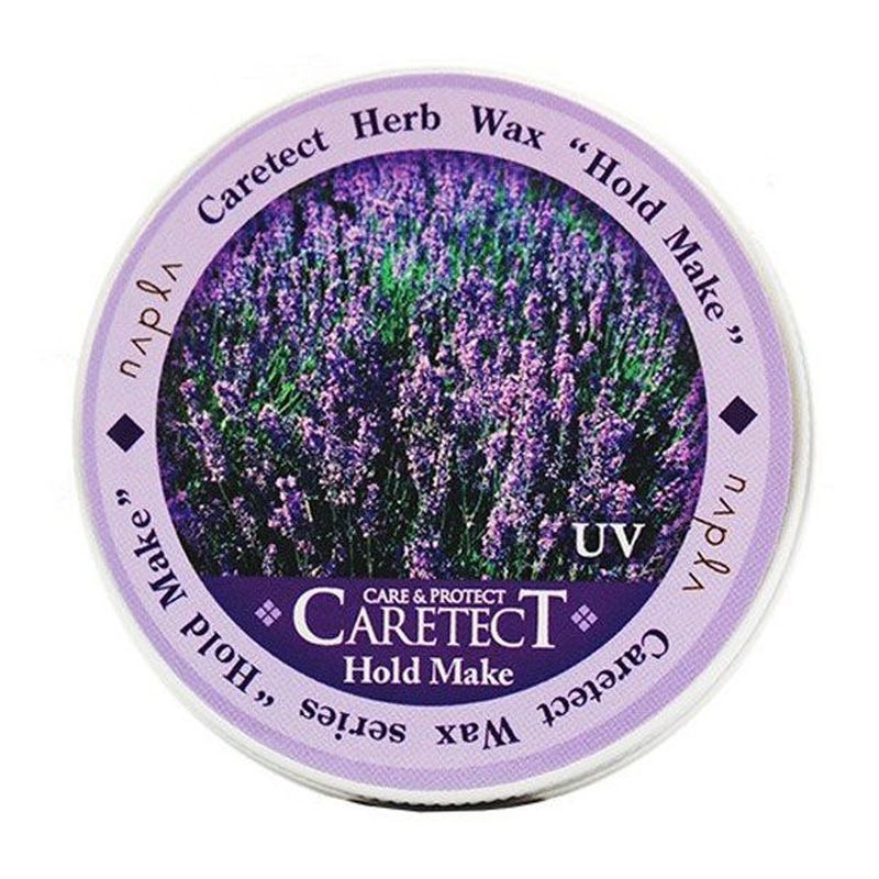ナプラ ケアテクト HB ホールドメイク 50g ハーブエキス配合 ノンシリコン ヘアワックス ワックス スタイリング ヘアクリーム 美容室専売