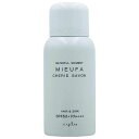 ナプラ ミーファ フレグランス UVスプレー シェリーサボン 80g 日焼け止め SPF50+ PA++++ 日焼け止め スプレー