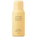 ナプラ ミーファ フレグランス UVスプレー オスマンサス 80g 日焼け止め SPF50+ PA++++ 日焼け止め スプレー