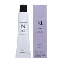ナプラ N. エヌドットカラー クイックカラー 第1剤 80g QG-7AB アッシュブラウン 医薬部外品 美容 理容 サロン向け ヘアカラー剤 カラー剤