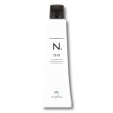 ナプラ N. エヌドットカラー グレイカラー 第1剤 80g G-7SB スモークブラウン 医薬部外品 美容 理容 サロン向け ヘアカラー剤 カラー剤