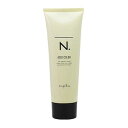 ナプラ N. エヌドットカラー アシッドカラー ヘアマニキュア 190g ウォームブラウン17 医薬部外品 美容 理容 サロン向け ヘアカラー剤 カラー剤