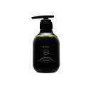 アマトラ QUO クゥオ ヘアバスH 375ml シャンプー ベルガモットの香り ノンシリコン パラベンフリー 合成着色料フリー 美容室専売 サロン専売品