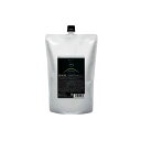 アマトラ QUO クゥオ ヘアバスH レフィル 850ml シャンプー ベルガモットの香り ノンシリコン パラベンフリー 合成着色料フリー 美容室専売 サロン専...