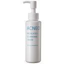 KOSE コーセー アクネオ 薬用クレンジングリキッド 120ml 医薬部外品 ニキビ予防 美白ケア