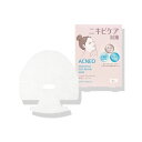 KOSE コーセー アクネオ 薬用ディープリペアマスク 26mL × 4枚入り 医薬部外品 ニキビ予防 美白ケア フェイスマスク フェイスパック シートマスク