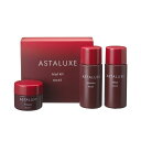 KOSE コーセー アスタリュクス トライアルキット WクレンズAX クレンジング 洗顔料 ローションAX 化粧水 エマルジョンAX 乳液 トラベルセット スキンケア 美容室専売 サロン専売品