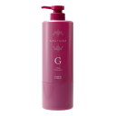 no3 ナンバースリー ミュリアム トリートメントG ポンプ別売り 620g ヘアトリートメント サロントリートメント 美容室専売 サロン専売品