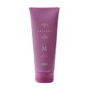 no3 ナンバースリー ミュリアム トリートメントM 200g ヘアトリートメント サロントリートメント 美容室専売 サロン専売品