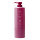 no3 ナンバースリー ミュリアム トリートメントM ポンプ別売り 620g ヘアトリートメント サロントリートメント 美容室専売 サロン専売品