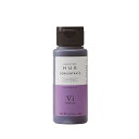 no3 ナンバースリー HUE ヒュウ コンセントレート Vi バイオレット 60g 第1剤 ヘアカラー カラー剤 美容室専売 サロン専売品