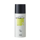 no3 ナンバースリー スタイルミー サーマルアイロンスタイリングスプレー 100g アイロン用キープスプレー ヘアスプレー ヘアースプレー スタイリング剤 美容室専売 サロン専売品