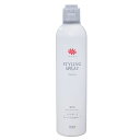 no3 ナンバースリー 人が花 スタイリングスプレー ハードキープ 280g ヘアスプレー ハードスプレー スタイリング剤 美容室専売 サロン専売品
