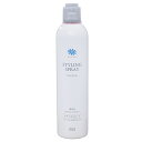 no3 ナンバースリー 人が花 スタイリングスプレー ナチュラルキープ 280g ヘアスプレー スタイリング剤 美容室専売 サロン専売品