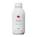 no3 ナンバースリー 人が花 シャンプー ポンプ別売り 300ml シャンプー 美容室専売 サロン専売品
