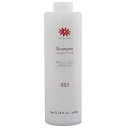 no3 ナンバースリー 人が花 シャンプー ポンプ別売り 660ml シャンプー 美容室専売 サロン専売品