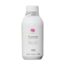 no3 ナンバースリー 人が花 トリートメント ポンプ別売り 300g ヘアトリートメント 美容室専売 サロン専売品